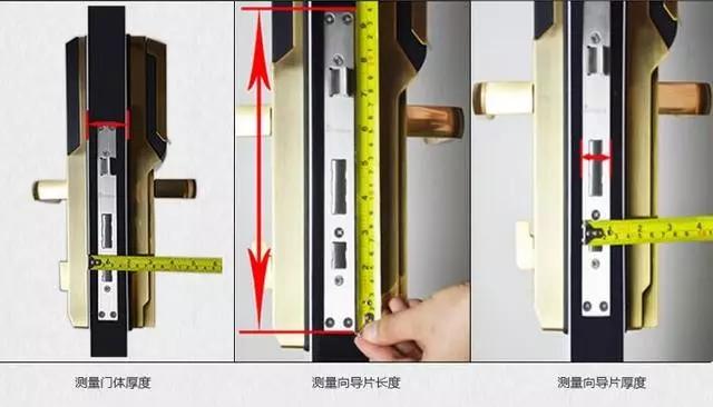 楚雄州开锁公司：智能锁安装为什么需要专业师傅？